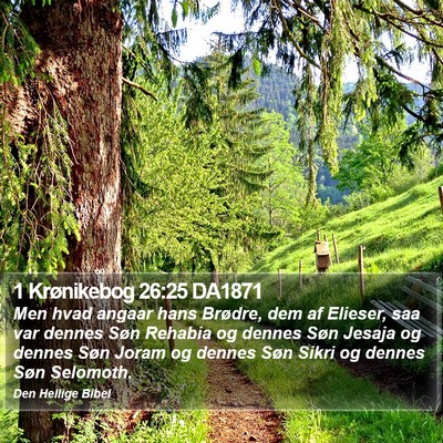 1 Krønikebog 26:25 DA1871 Bible Verse Image