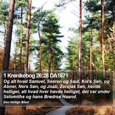 1 Krønikebog 26:28 DA1871 Bible Verse Image