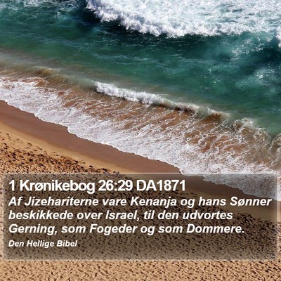 1 Krønikebog 26:29 DA1871 Bible Verse Image