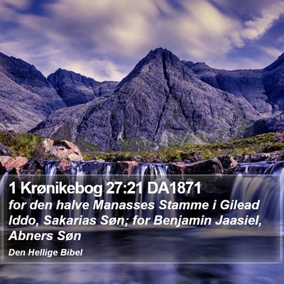 1 Krønikebog 27:21 DA1871 Bible Verse Image