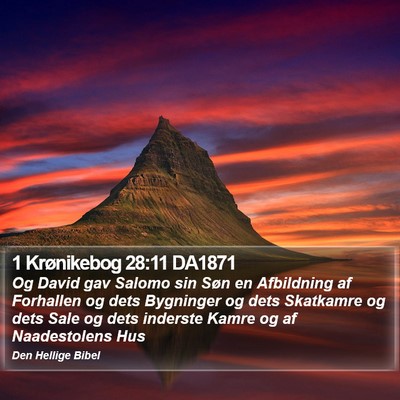 1 Krønikebog 28:11 DA1871 Bible Verse Image