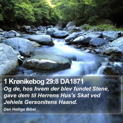 1 Krønikebog 29:8 DA1871 Bible Verse Image