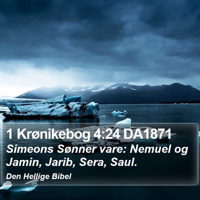 1 Krønikebog 4:24 DA1871 Bible Verse Image