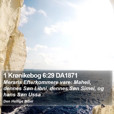 1 Krønikebog 6:29 DA1871 Bible Verse Image