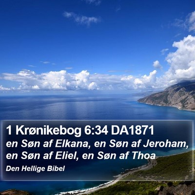 1 Krønikebog 6:34 DA1871 Bible Verse Image