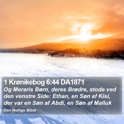 1 Krønikebog 6:44 DA1871 Bible Verse Image