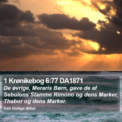 1 Krønikebog 6:77 DA1871 Bible Verse Image