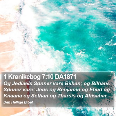 1 Krønikebog 7:10 DA1871 Bible Verse Image