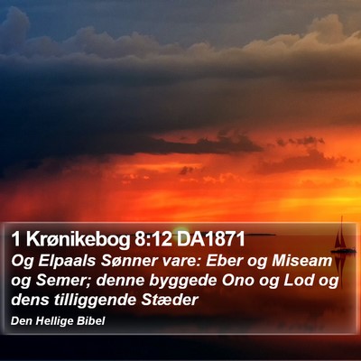 1 Krønikebog 8:12 DA1871 Bible Verse Image