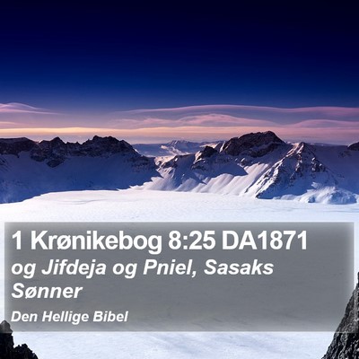 1 Krønikebog 8:25 DA1871 Bible Verse Image