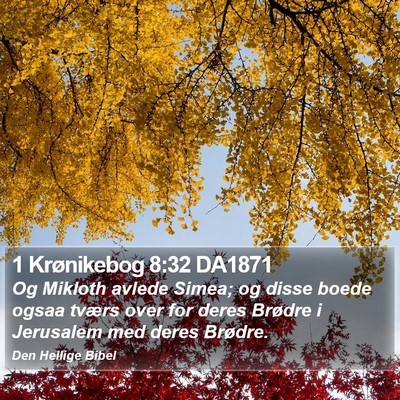 1 Krønikebog 8:32 DA1871 Bible Verse Image
