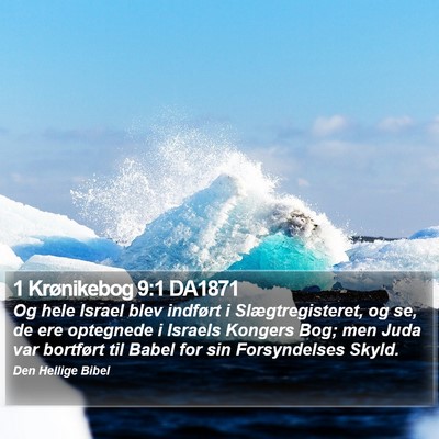 1 Krønikebog 9:1 DA1871 Bible Verse Image