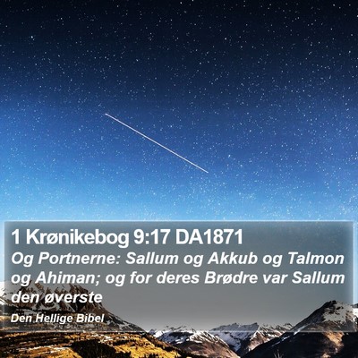 1 Krønikebog 9:17 DA1871 Bible Verse Image