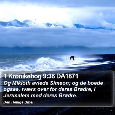 1 Krønikebog 9:38 DA1871 Bible Verse Image