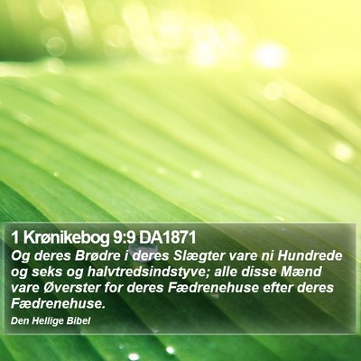 1 Krønikebog 9:9 DA1871 Bible Verse Image