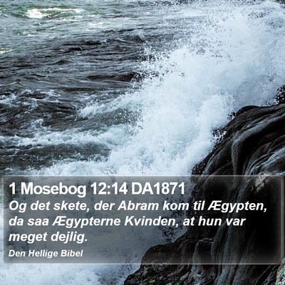 1 Mosebog 12:14 DA1871 Bible Verse Image