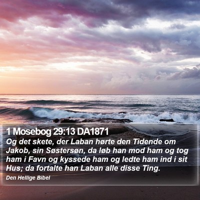 1 Mosebog 29:13 DA1871 Bible Verse Image