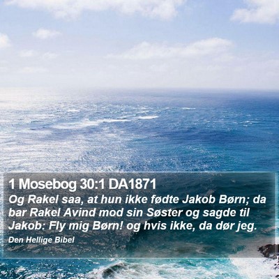 1 Mosebog 30:1 DA1871 Bible Verse Image