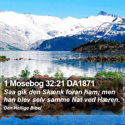 1 Mosebog 32:21 DA1871 Bible Verse Image