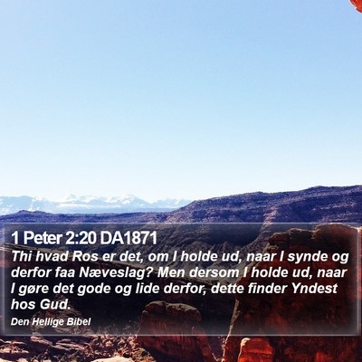 1 Peter 2:20 DA1871 Bible Verse Image