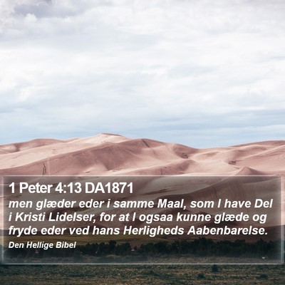 1 Peter 4:13 DA1871 Bible Verse Image