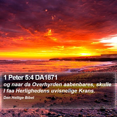 1 Peter 5:4 DA1871 Bible Verse Image