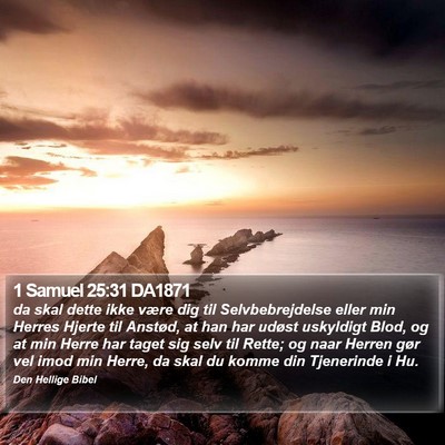 1 Samuel 25:31 DA1871 Bible Verse Image
