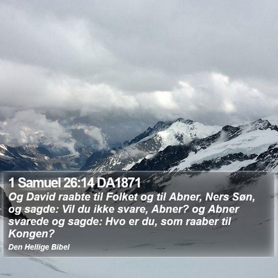 1 Samuel 26:14 DA1871 Bible Verse Image