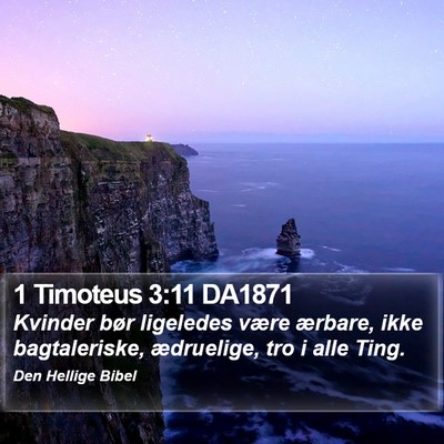 1 Timoteus 3:11 DA1871 Bible Verse Image