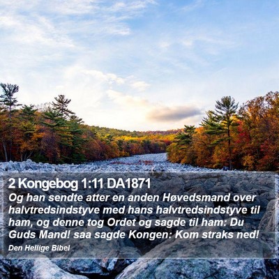 2 Kongebog 1:11 DA1871 Bible Verse Image