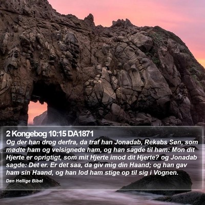 2 Kongebog 10:15 DA1871 Bible Verse Image