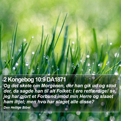 2 Kongebog 10:9 DA1871 Bible Verse Image