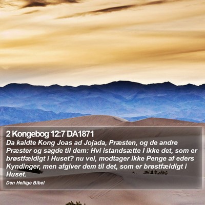 2 Kongebog 12:7 DA1871 Bible Verse Image
