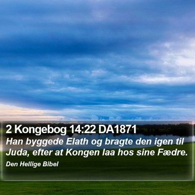 2 Kongebog 14:22 DA1871 Bible Verse Image