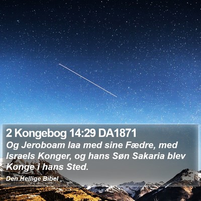 2 Kongebog 14:29 DA1871 Bible Verse Image