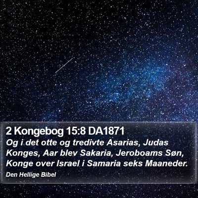 2 Kongebog 15:8 DA1871 Bible Verse Image