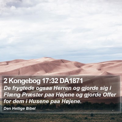 2 Kongebog 17:32 DA1871 Bible Verse Image
