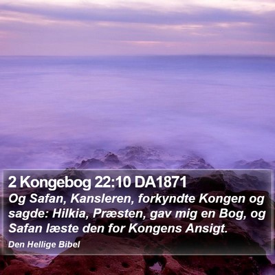 2 Kongebog 22:10 DA1871 Bible Verse Image