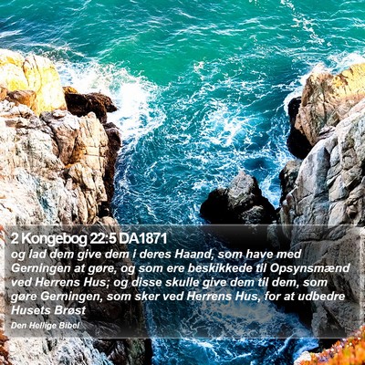 2 Kongebog 22:5 DA1871 Bible Verse Image