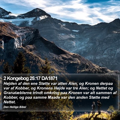 2 Kongebog 25:17 DA1871 Bible Verse Image