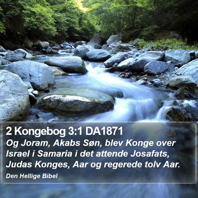 2 Kongebog 3:1 DA1871 Bible Verse Image