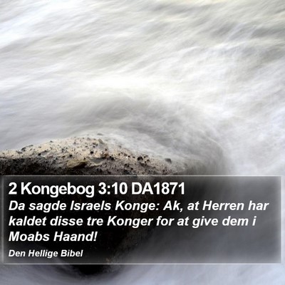 2 Kongebog 3:10 DA1871 Bible Verse Image