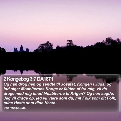 2 Kongebog 3:7 DA1871 Bible Verse Image