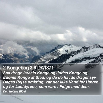2 Kongebog 3:9 DA1871 Bible Verse Image