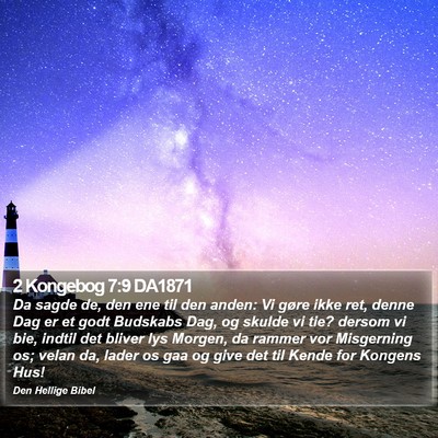 2 Kongebog 7:9 DA1871 Bible Verse Image
