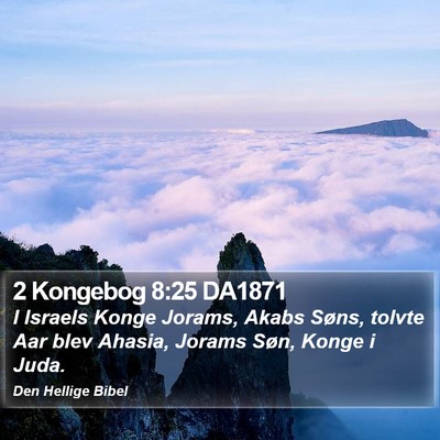 2 Kongebog 8:25 DA1871 Bible Verse Image
