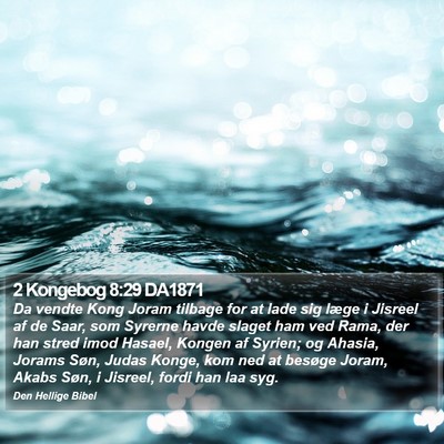 2 Kongebog 8:29 DA1871 Bible Verse Image