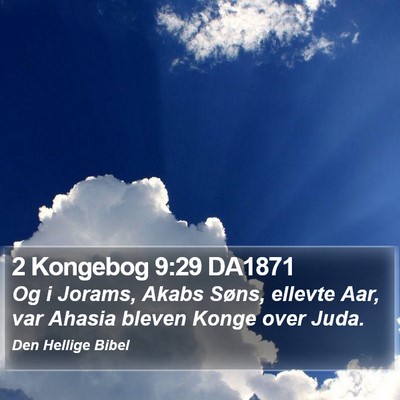 2 Kongebog 9:29 DA1871 Bible Verse Image