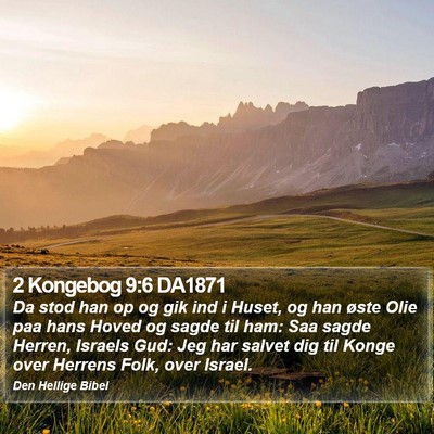 2 Kongebog 9:6 DA1871 Bible Verse Image
