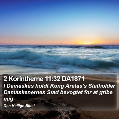 2 Korintherne 11:32 DA1871 Bible Verse Image